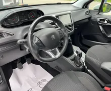 Zunanja slika - Peugeot 208 - 1.2 PureTech ACTIVE-1 LASTNICA-59000 km-NAVI-PDC - 6 - Predogledna slika