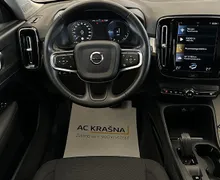Zunanja slika - Volvo XC40 - T5 Twin Engine AUT Recharge Inscription - 6 - Predogledna slika