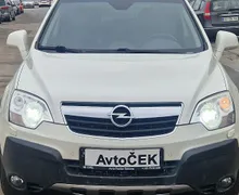 Zunanja slika - Opel Antara - 2.0 CDTI + 4x4 + XENON + USNJE + BREZ POLOGA - 1 - Predogledna slika