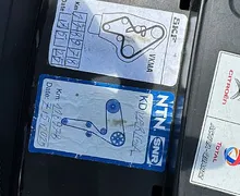 Zunanja slika - Citroën C3 - 1.5 BlueHDi 100  -  OPRAVLJEN VELIK SERVIS - 11 - Predogledna slika