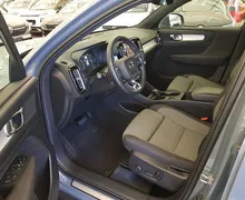 Zunanja slika - Volvo XC40 - T4 Recharge Twin Engine Inscription KAMERA PRIKLOP - 7 - Predogledna slika