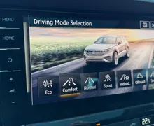 Zunanja slika - VW Touareg - 4motion V6 TDI Elegance Tiptronic-Slovensko vozilo - 20 - Predogledna slika