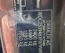 Zunanja slika - Mercedes-Benz GLC-Razred - GLC 250 4MATIC AMG Avt.NEMŠKI.KAMERA.NAVI.USNJE - 2 - Predogledna slika