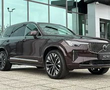 Zunanja slika - Volvo XC90 - B5 AWD Ultra Bright Avt. 7s AT AWD - 2 - Predogledna slika