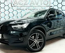 Zunanja slika - Volvo XC40 - 2.0D•4X4•AUT•R DESIGN•LED•KAMERA•NAVI•ACC•HARMAN• - 3 - Predogledna slika