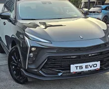 Zunanja slika - Forthing Forthing T5 EVO - T5 Evo my 2025 + ADAS- DAB -ACC- SLOMeni-DRAGON-NA ZALOGI - 14 - Predogledna slika