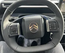 Zunanja slika - Citroën C3 Aircross - Hybrid145 ëDCS6 MAX - 11 - Predogledna slika