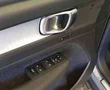 Zunanja slika - Volvo XC40 - T4 Recharge Twin Engine Inscription KAMERA PRIKLOP - 13 - Predogledna slika