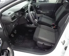 Zunanja slika - Citroën C3 - 1.2 83hp - VSA SERVISNA ZGODOVINA - 1. LASTNIK - 5 - Predogledna slika