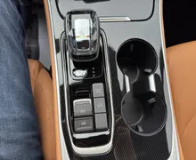 Zunanja slika - Forthing T5 Evo EV - FRIDAY 64.4kWh + PANORAMA + DAB + RADAR + BLISS + - 12 - Predogledna slika