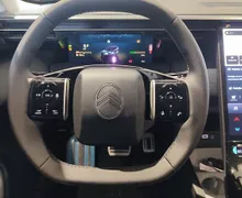 Zunanja slika - Citroën C5 Aircross - MAX Hibrid 145 avtomatik - 11 - Predogledna slika