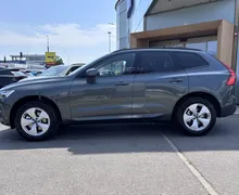 Zunanja slika - Volvo XC60 - B5P  Core AT AWD 3 leta garancije + 3 servisi - 3 - Predogledna slika