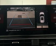 Zunanja slika - Citroën C5 Aircross - You  PureTech 130 S S BVM6 - 10 - Predogledna slika