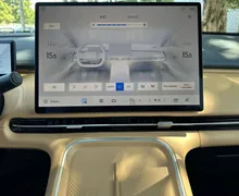 Notranja slika - Geely StarRay EM-i - Plug-In Hybrid 1.5 Max Avt. - 19 - Predogledna slika