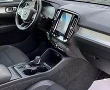 Zunanja slika - Volvo XC40 - D3+LED+NAVI+KAMERA+ALU+KEYLESS GO+AUTO HOLD - 15 - Predogledna slika