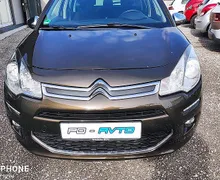 Zunanja slika - Citroën C3 - 1.2 -SLO-2.LASTNICA-GRETJE SEDEŽEV-LED-TEMPOMAT - 2 - Predogledna slika