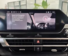 Zunanja slika - Citroën C4 - 1,2 PureTech 130 Feel - 16 - Predogledna slika
