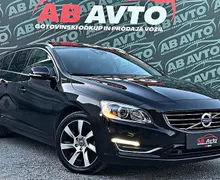 Zunanja slika - Volvo V60 - 2.4TD AWD TwinEngine Plug-in HYBRID+MAX OPREMA+4X4 - 1 - Predogledna slika