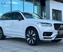 Zunanja slika - Volvo XC90 - T8 AWD Ultra Dark 7s 3 leta garancije + 3 servisi. - 3 - Predogledna slika