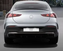 Zunanja slika - Mercedes-Benz GLE-Razred - GLE coupe 450 d 4MATIC AMG Line - 6 - Predogledna slika