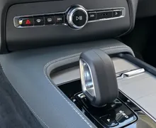 Zunanja slika - Volvo XC90 - B5D AWD Momentum Pro FULLED•ACC•BLIS•KEYLES•KAMERA - 12 - Predogledna slika
