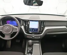 Zunanja slika - Volvo XC60 - B4D 2.0d Geartronic Essential 197KM - 7 - Predogledna slika