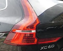 Zunanja slika - Volvo XC60 - B4  D  Core AT FWD+12.MES.JAM.+USNJE+PANO+MEMORY - 20 - Predogledna slika