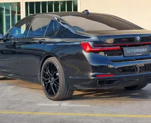 Zunanja slika - BMW Serija 7 - : 750i xDrive - 7 - Predogledna slika