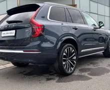 Zunanja slika - Volvo XC90 - B5 AWD Plus Bright Avt. 360.KAM-PILOT-HARM KARDON - 4 - Predogledna slika