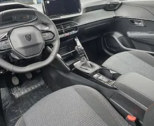 Zunanja slika - Peugeot 208 - ACTIVE PACK PureTech 100 - 3 - Predogledna slika