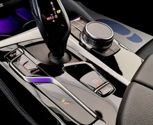 Zunanja slika - BMW Serija 5 - Touring: 530d xDrive M-SPORT•4CONTROL•AIR•AMBIENT•ACC•AL - 16 - Predogledna slika