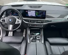 Zunanja slika - BMW X7 - serija :  xDrive40d Avt. - 6 - Predogledna slika