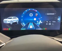 Zunanja slika - Dongfeng Huge - 1.5T EXECUTIVE + 360 + KAMERA + RADAR + BLIS +ADAS - 14 - Predogledna slika