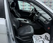 Zunanja slika - Mercedes-Benz ML-Razred - 250|BlueTEC|4MATIC|NAVI|TEMP.|EL.SEDEŽI|JAMSTVO... - 11 - Predogledna slika