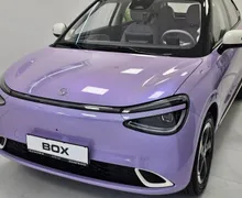 Zunanja slika - Dongfeng Box - Long Range-PURPLE- NA ZALOGI - 9 - Predogledna slika