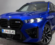 Zunanja slika - BMW X5 - serija :  M COMPETITION - HLAJ. SED. - KLJUKA - B W ... - 1 - Predogledna slika