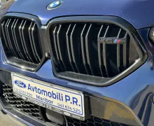 Zunanja slika - BMW serija X6 - M COMPETITION AUT 625KM LASER PANORAMA ACC ODLIČEN - 5 - Predogledna slika