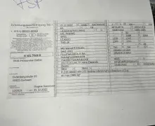 Zunanja slika - MG Marvel R - MG  Luxury.NEMŠKI+4ALU.KAMERA.LED.PANORAMA.USNJE - 17 - Predogledna slika