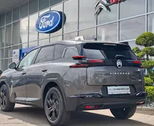 Zunanja slika - Citroën C5 Aircross - PLUS Hibrid 145 avtomatik - 4 - Predogledna slika