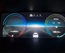 Zunanja slika - Renault Mégane - Megane INTENS E-Tech priključni hibrid 160 - 10 - Predogledna slika