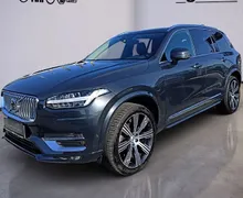 Zunanja slika - Volvo XC90 - B5  D  Plus Dark 7 sedežev AT AWD - 1 - Predogledna slika