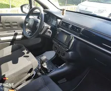 Zunanja slika - Citroën C3 - 1.2 PureTech 83 You SLO-1.LASTNICA-90.000KM-DAB - 9 - Predogledna slika