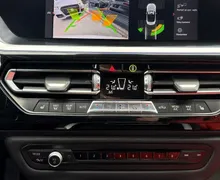Zunanja slika - BMW Z4 - 2.0i M-Optik HUD LED Kamera ACC MrtviKOT Usnje 19C - 15 - Predogledna slika
