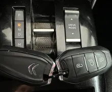 Zunanja slika - Citroën C4 - 1.5 BlueHDi Shine Pack 96KW.USNJE.KAMERA.LED.NAVI - 25 - Predogledna slika