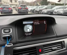 Zunanja slika - Volvo V70 - 2.0 D AUT. Momentum LED NAVI USNJE VLEČNA - 19 - Predogledna slika
