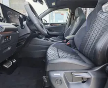 Zunanja slika - Volkswagen Tiguan - 1.5 eTSI DSG 4JOY 110kW - 7 - Predogledna slika
