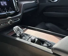 Notranja slika - Volvo XC60 - B5 P AWD Plus Dark Avt. - 20 - Predogledna slika