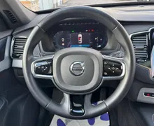 Zunanja slika - Volvo XC90 - B5 D Plus Dark AT AWD Zračno ACC Pano - 8 - Predogledna slika