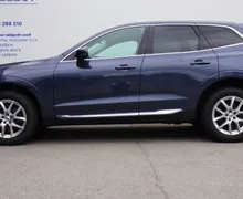 Zunanja slika - Volvo XC60 - B4D AWD Inscription Avt. - 4 - Predogledna slika