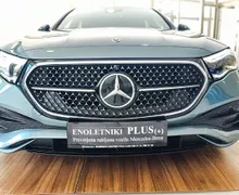 Zunanja slika - Mercedes-Benz E-Razred - 200 T FULL AMG-MRT.K-ALCANT-360 KAM-VL.KLJ-VIDEO - 2 - Predogledna slika